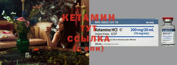 амфетамин Дубовка