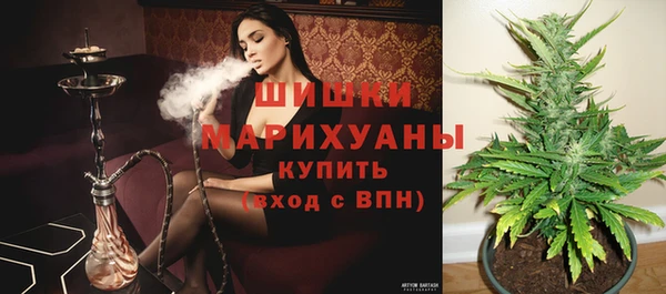 синтетический гашиш Покров