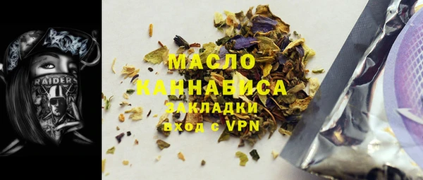 эйфоретик Покачи