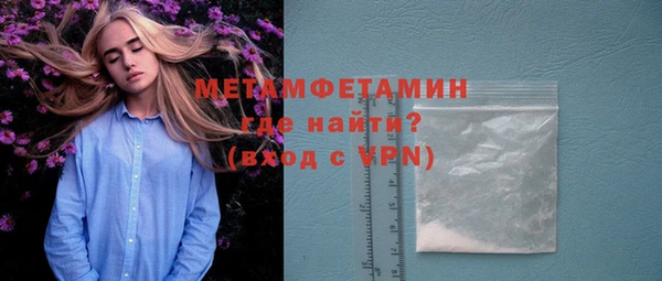 гидропоника Дрезна