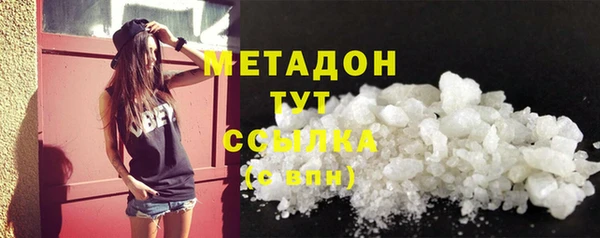 эйфоретик Покачи