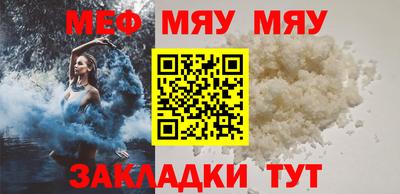 гашик Дубна