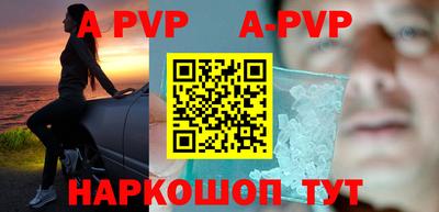 кокаин Донской
