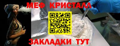 кокаин Донской