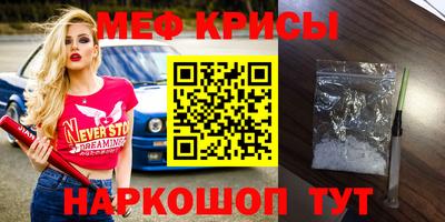 гидропоника Канаш
