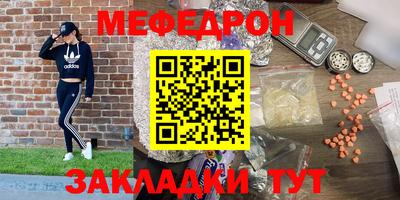 кокаин Донской