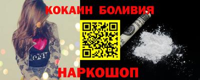 гашик Дубна