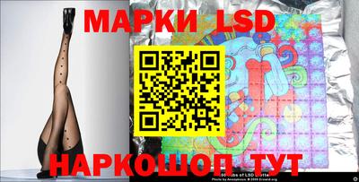 кокаин Донской