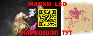 гашик Дубна