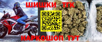 кокаин Донской