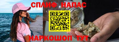 кокаин Донской