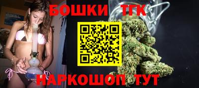 кокаин Донской