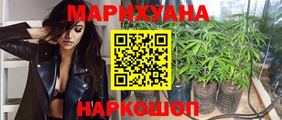 jwh Абакан
