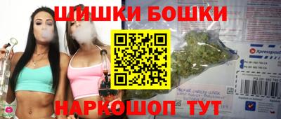 мескалин Донецк