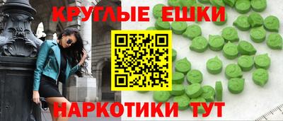 кокаин Донской