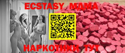 кокаин Донской