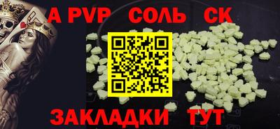 гашик Дубна