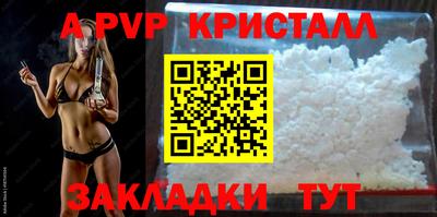 кокаин Донской