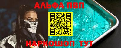 кокаин Донской