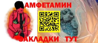 гашик Дубна
