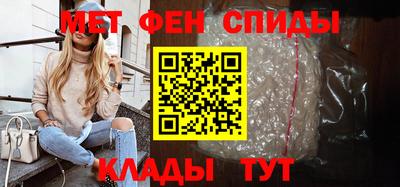 гашик Дубна