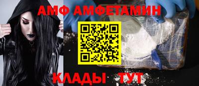 кокаин Донской