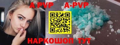 кокаин Донской