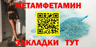 кокаин Донской