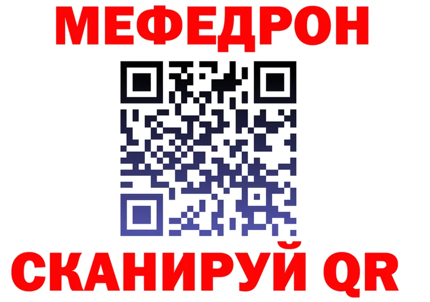 АМФ 97% ссылки это мега Корсаков