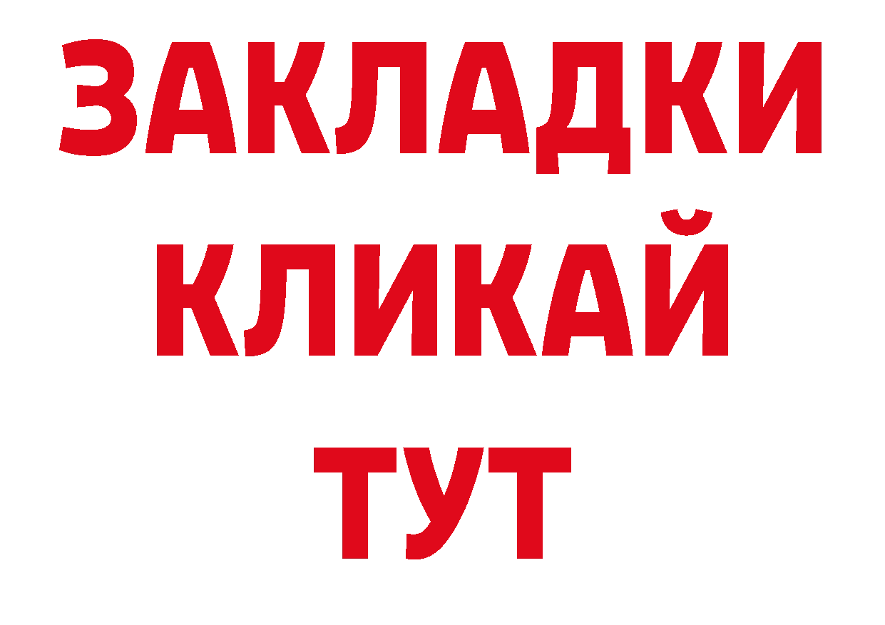 Кодеиновый сироп Lean напиток Lean (лин) сайт площадка кракен Корсаков