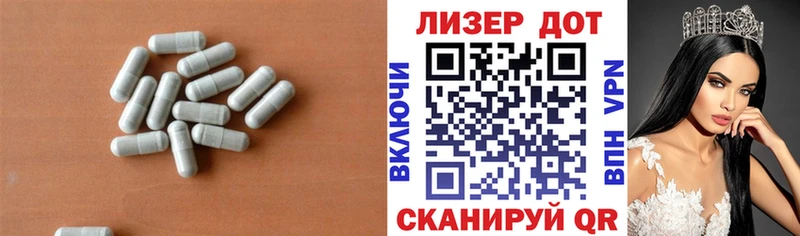 ЛСД экстази кислота  купить  цена  ссылка на мегу онион  Корсаков 