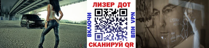 Марки N-bome 1500мкг KRAKEN как зайти Корсаков